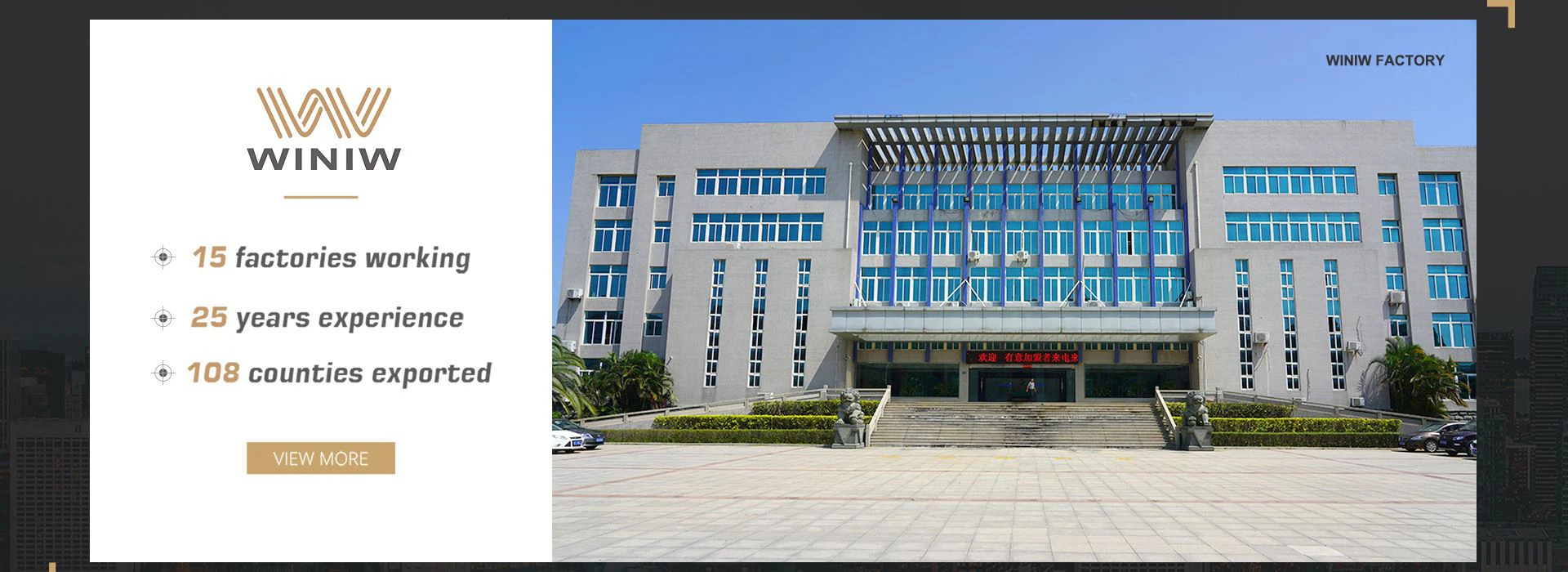 Microfiber Leather Manufacturer